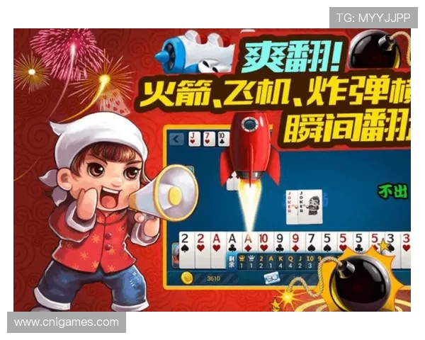 爱游戏(AIYOUXI)多平台同步游戏体验，随时随地畅玩精彩游戏内容