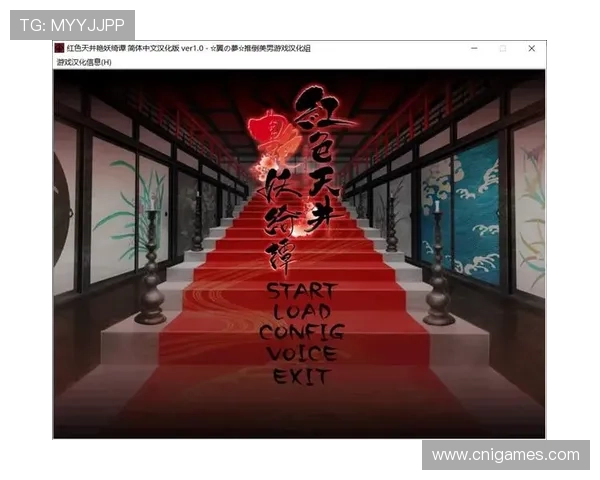 爱游戏登陆流程详细指南帮助新手玩家快速顺利进入游戏世界