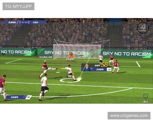 爱游戏真人乐竞体育打造最专业的线上体育竞技平台，满足玩家多样化的娱乐需求