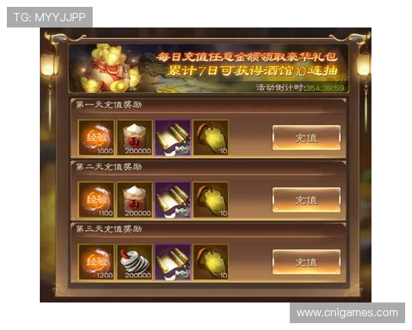 爱游戏真人版会员注册优惠活动最新资讯及注册福利介绍