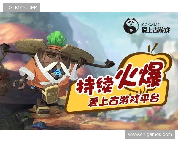 爱游戏网址官方网站为用户提供详细的游戏评测和玩家评论，帮助你做出最佳选择