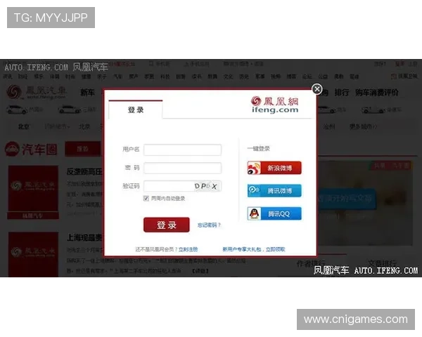 爱游戏网站登录账号密码忘记怎么办，详细找回指南分享