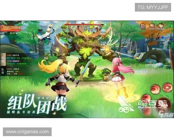 爱游戏首页提供丰富的游戏攻略和最新的游戏新闻资讯内容