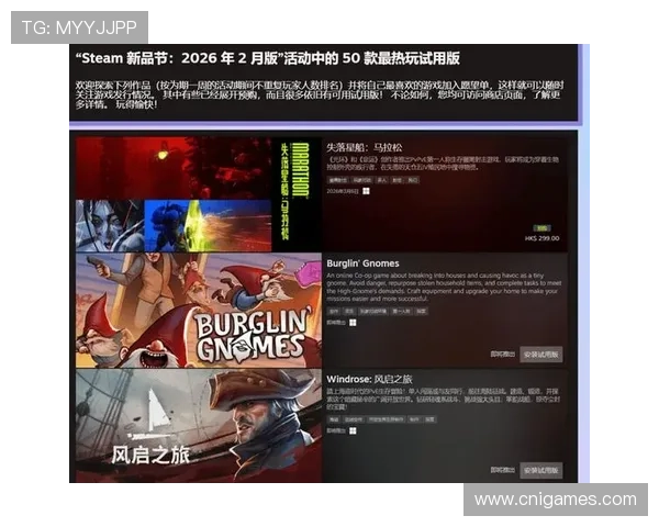 爱玩游戏中心开启全新游戏娱乐时代，提供优质的游戏服务和贴心的玩家支持