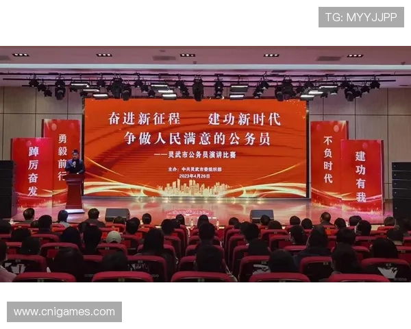 皇冠体育APP下载安装指南，轻松开启移动体育投注新时代，随时随地畅享体育激情